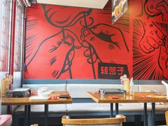 -管氏翅吧(地安门创始店)