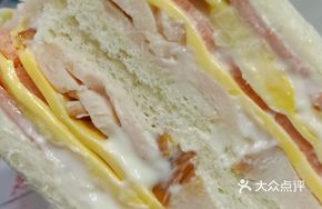 Chicken Ham Sandwich