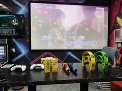 -相遇轰趴·桌游·团建·KTV(苏州街旗舰店)