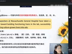 -优路教育·建造师消防安工造价经济师考研(魏公村校区)