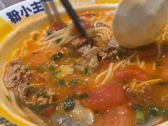 -粉小主·贵州酸汤牛肉粉(南京仙林金鹰店)