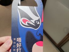 -广州永庆坊瞻云精选酒店