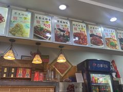 -津鲁园饭店