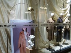 -砂之船奥莱(南京江宁店)