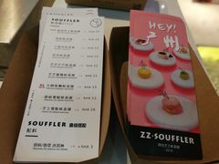-狐狸和向日葵(北京路店)