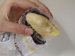 鳕贝-鲍师傅糕点(国金街店)