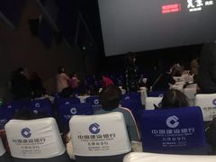 -金逸影城(大悦城IMAX激光店)