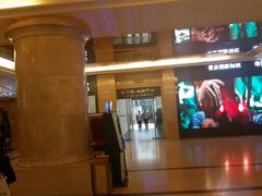 android_upload_pic-中影国际影城(大唐西市4K临境音店)