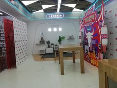 -真快乐APP体验中心(西坝河店)