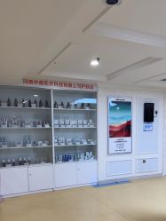 -河南京城皮肤美容医院