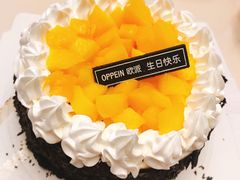 -欧派蛋糕(总店)