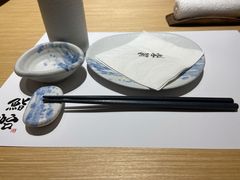 -紫· 割烹  Kappo Murasaki