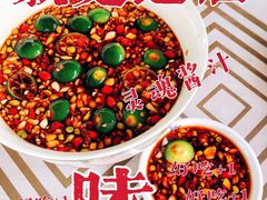 -万兴启丰椰子文化园餐厅