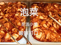 -朴大叔拌饭(广州花城汇店)