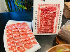 -北门涮肉·铜锅涮肉·烤鸭·京味菜(南锣鼓巷店)