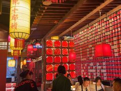 -小龙坎火锅(全球总店)