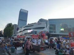 -凯德广场(西城店)