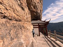 -雁荡山风景名胜区