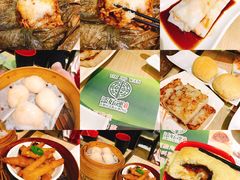 -添好运点心专门店(北角店)