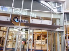 -阿倍野Q's Mall