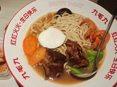 -九毛九西北菜(番禺万达店)