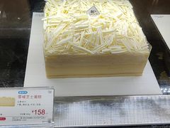 -85度C(南京龙江店)