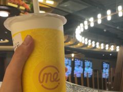 -湊湊火锅·茶憩(合生汇购物中心店)