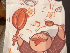 -巴依老爷新疆美食(传媒大学店)