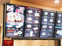 -小杨生煎(金山百联购物中心3楼店)