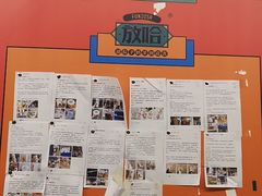 -放哈·甜醅子奶茶创造者(正宁路店)