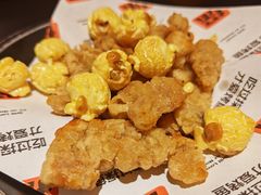 -探鱼·鲜青椒爽麻烤鱼(北京路天河城店)