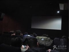 -星辰9号幻影会