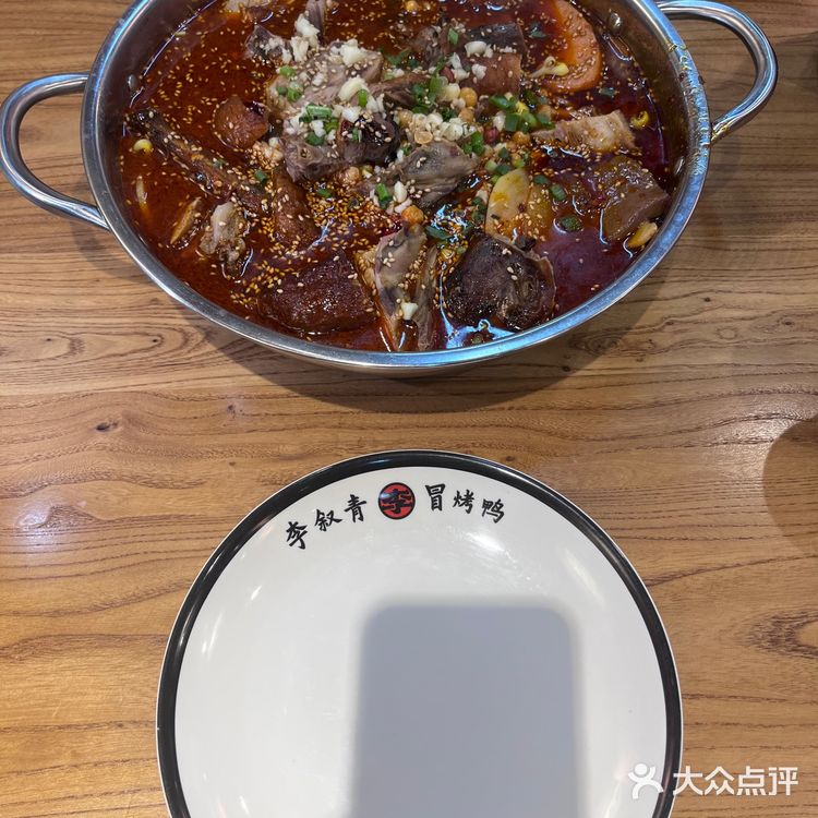 0米是我们与李叙青冒烤鸭的距离[笑脸]