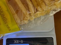 -大拇指烘焙(常州市西横街小学店)