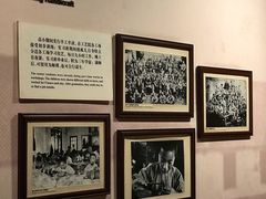 -土山湾博物馆