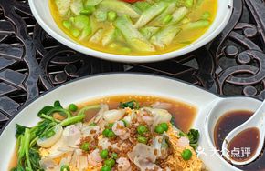 Soul Ginger Vinegar Crab