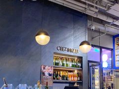 -老梦面包CHEZMOREL(麦子店)