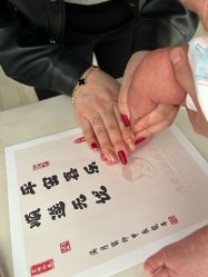 -星玥国际月子中心(天通苑店)