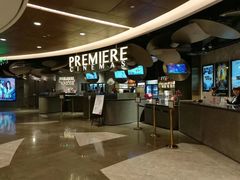 -百美汇影城(LUXE嘉里中心店)