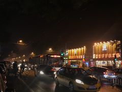 -簋街仔仔小龙虾(簋街二店)