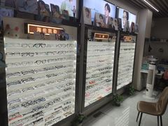 -创视镜匠眼镜管家(太升南路店)
