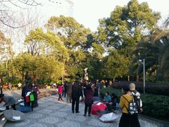 -人民公园-相亲角