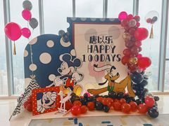 -环球港凯悦 · 享悦中餐厅