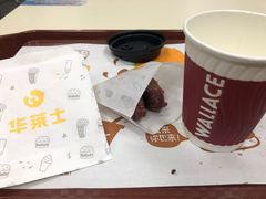 -华莱士·全鸡汉堡(四道街店)