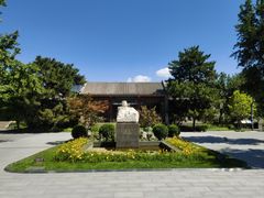 -北京鲁迅博物馆(北京新文化运动纪念馆鲁博馆区)