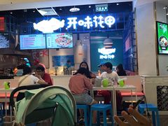 -北京华联购物中心(同成街店)
