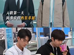 -成都百丽宫影城(LUXE太古里店)