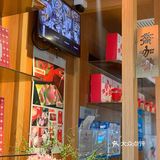 乔咖啡｜中式糕点+西式咖啡+无敌江景