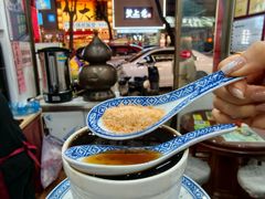 -陳仔(北京路店)