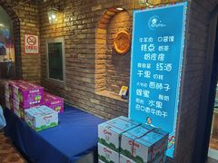 -伊带伊路新疆美食府(呼家楼店)